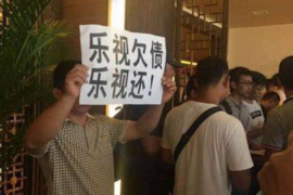 催收违法可以报警么?揭秘债务催收的法律边界 催收违法可以报警么?揭秘债务催收的法律边界