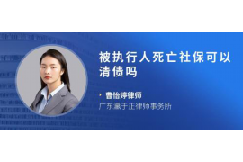 /img/2261.png/img/2261.png灵活调整催收策略:现代催收艺术的精髓/img/2261.png/img/2261.png /img/2261.png/img/2261.png灵活调整催收策略:现代催收艺术的精髓/img/2261.png/img/2261.png