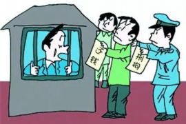 宣恩催账公司收费标准:全面解析与案例分析 宣恩催账公司收费标准:全面解析与案例分析