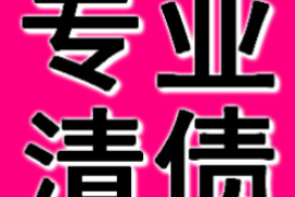 催收的规范和流程:保障债权,维护行业秩序 催收的规范和流程:保障债权,维护行业秩序