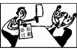 催收主管工作设想：打造高效催收团队的关键策略